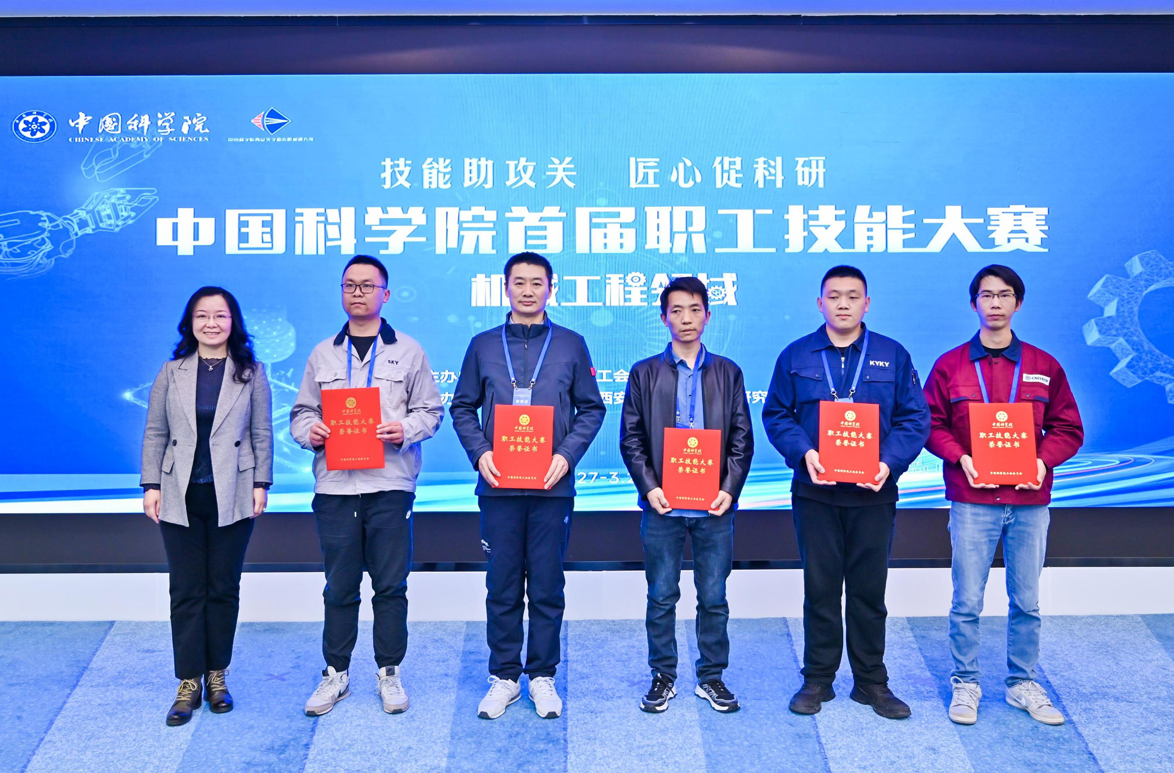 新聞?wù)掌? /></a>
                            </div>
                            <a href=