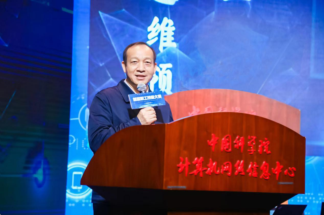 網(wǎng)絡(luò)運維領(lǐng)域團隊比賽圓滿結(jié)束