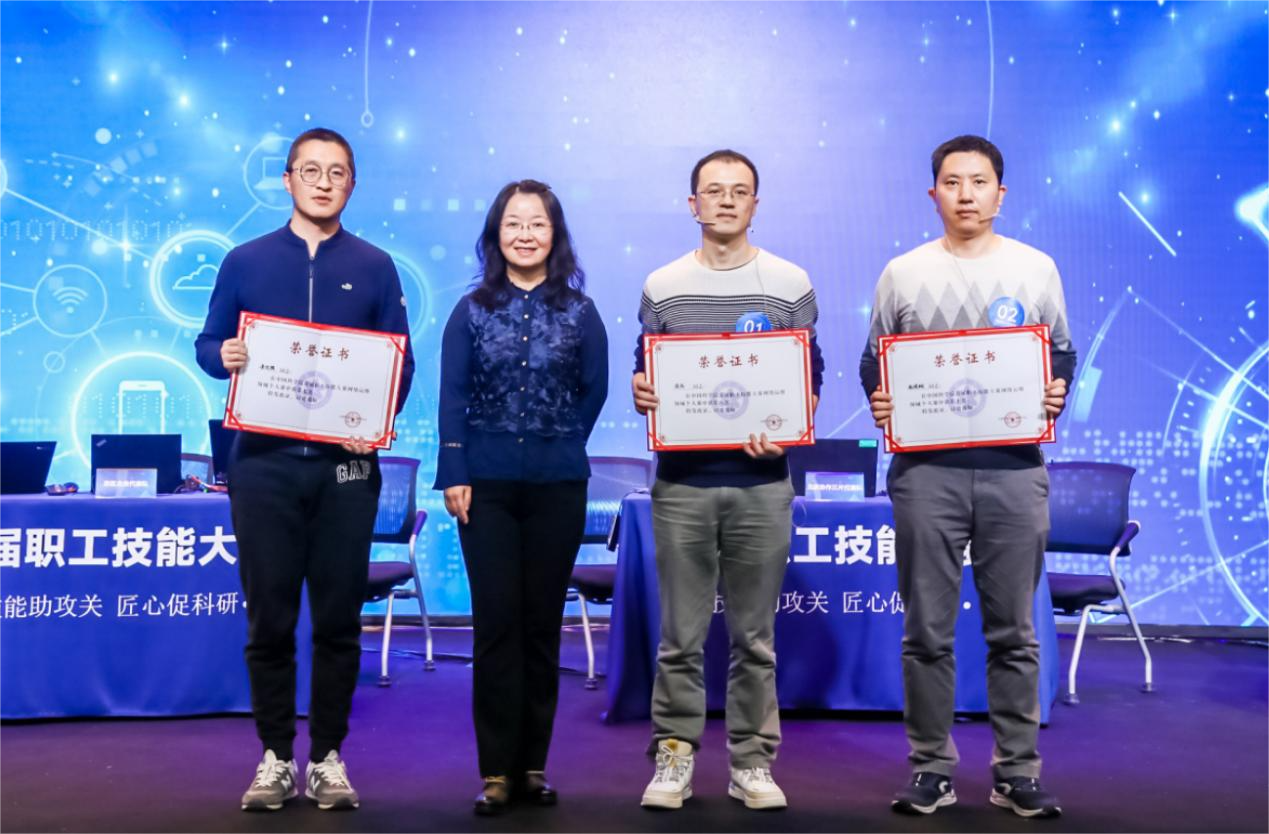 網(wǎng)絡(luò)運維領(lǐng)域團隊比賽圓滿結(jié)束