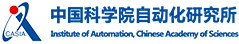 中國科學(xué)院自動化研究所